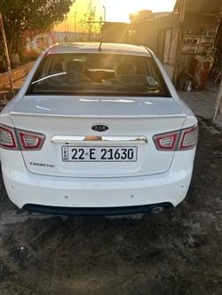 کیا سیراتۆ